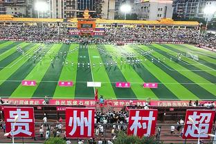 当年卓尔4-4深圳的比赛曾引发假球讨论